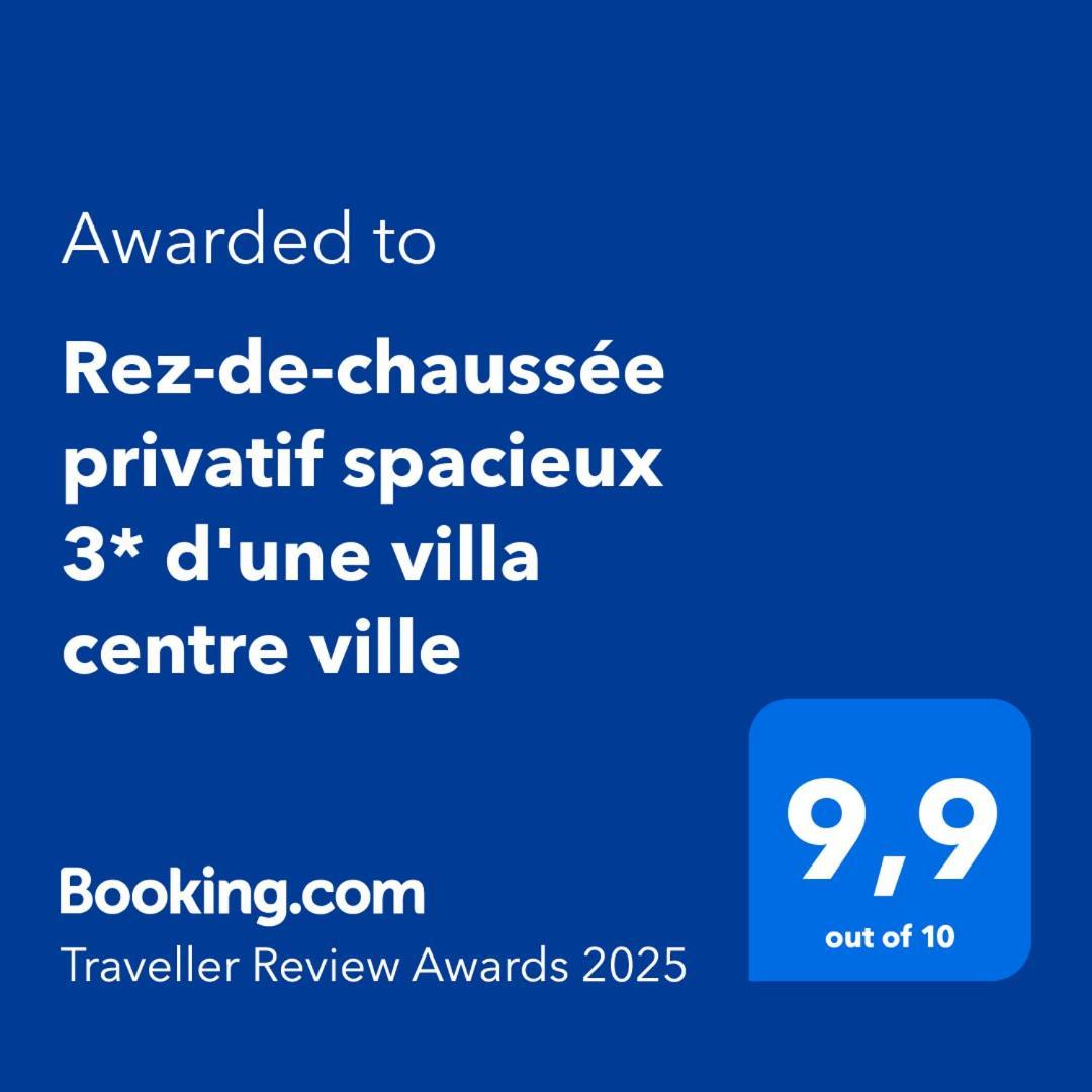 Rez-De-Chaussee Privatif Spacieux 3* D'Une Villa Centre Ville Йер Экстерьер фото